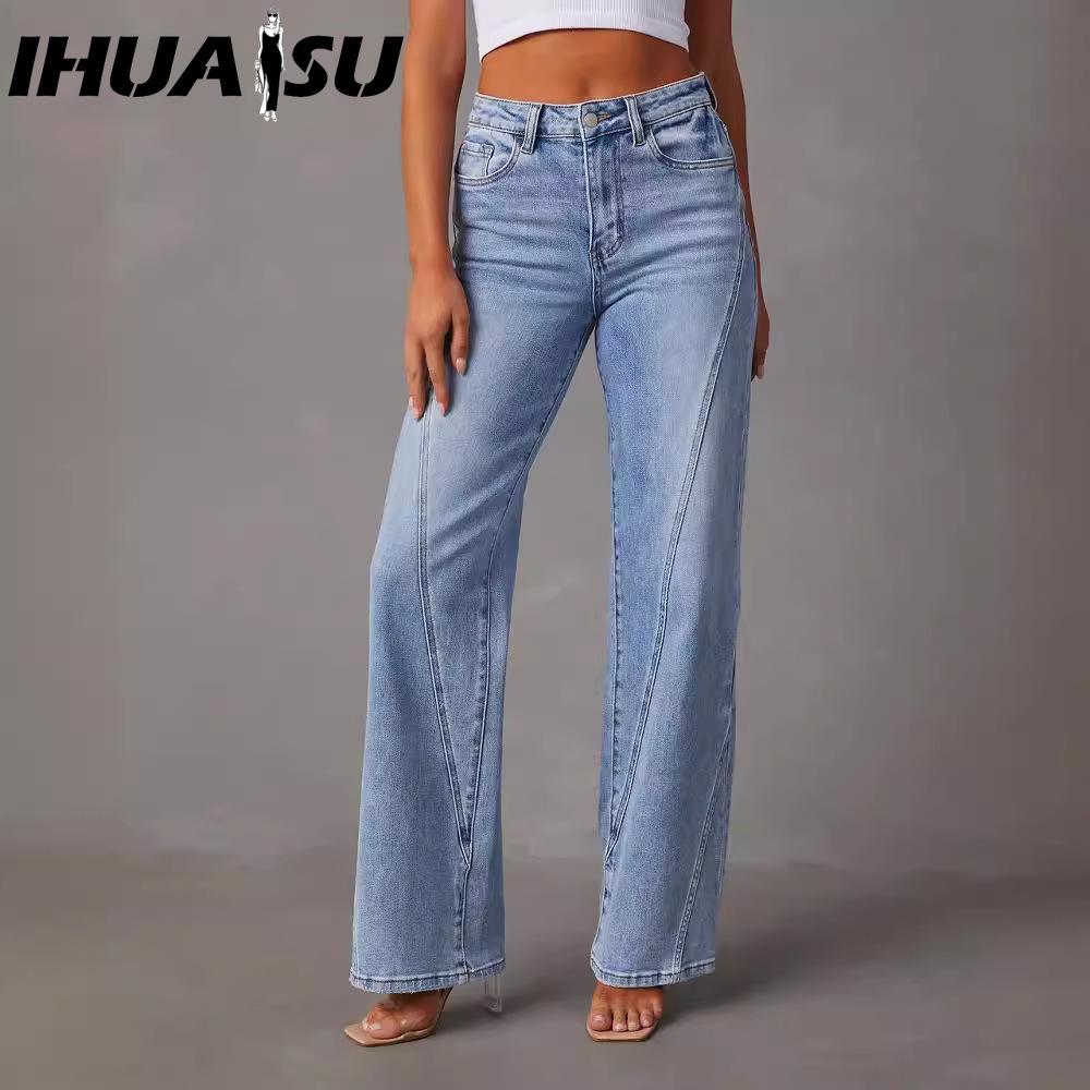 IHUASU Модные свободные джинсы с широкими штанинами в стиле пэчворк для женщин
