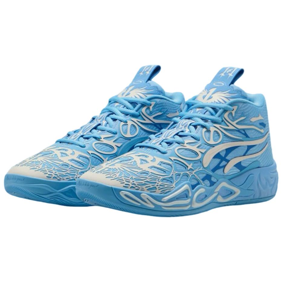 Puma LaMelo Ball MB.04 LaFrancé 310697-01