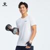 Мужская дышащая сетчатая футболка для бега KELME