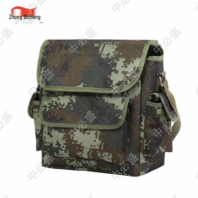 Outdoor Camouflage Single Shoulder Bag