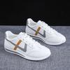 Summer New Small White Shoes Female Microfiber Student Forrest Gump Shoes Flat Heel Training Shoes Casual Sports Shoes Women