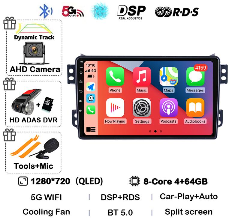Android 14 Carplay Auto WIFI+4G для OPEL Agila SUZUKI Splash Ritz 2008-2014 Автомобильный радиоприемник Мультимедийный плеер GPS-навигация Стерео BT