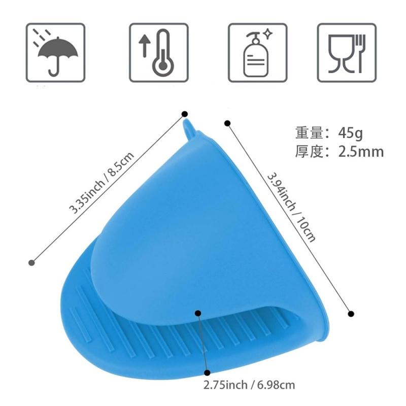 2 шт., силиконовые термостойкие прихватки, противоожоговые, нескользящие перчатки, зажимы, держатель для кастрюли, прихватки для приготовления пищи, выпечки, прихватки