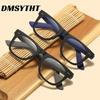 Ultralight Oval Large Frame Anti Blue Light Reading Glasses Women Men High-definition Elderly Reading Glasses