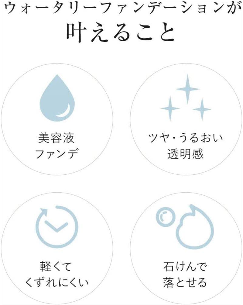 Natura Glace Watery Foundation N 02 Натуральный бежевый SPF30 PA+++ 30 мл