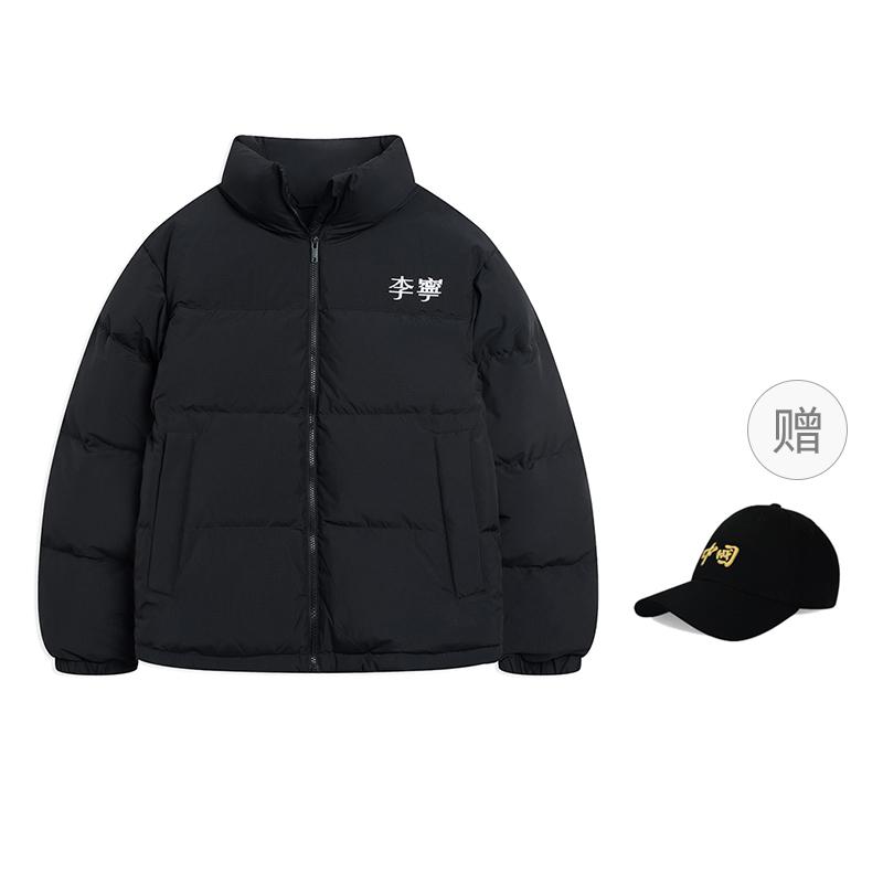 Li Ning Спортивная жизнь Коллекция Осень/Зима 2022 Пуховик Зимний Унисекс Черный AYMS307-4