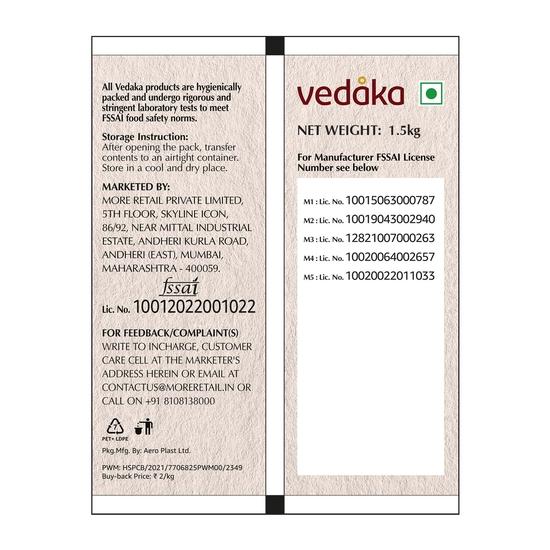 Ведака Неполированное просо со скотного двора | Джхангора/Удалу/Кхира/Кутираивали/Кодисама/Сиридханья/Сванк | 1,5 кг