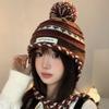 Knitted Chic Cozy Winter Hat For Women Featuring Colorful Pom Poms Warmth And