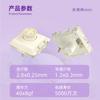 Kailh Ice Cream Mini Switch 1353 Низкопрофильный переключатель Полностью POM Для Ультратонкой Механической Клавиатуры Hitbox 3-контактный 1.2 мм Тщательно Смазан