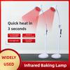 275W Household Far Infrared Electric Single Head Baking Lamp Beauty Salon Specialized Vertical Physiotherapy Light