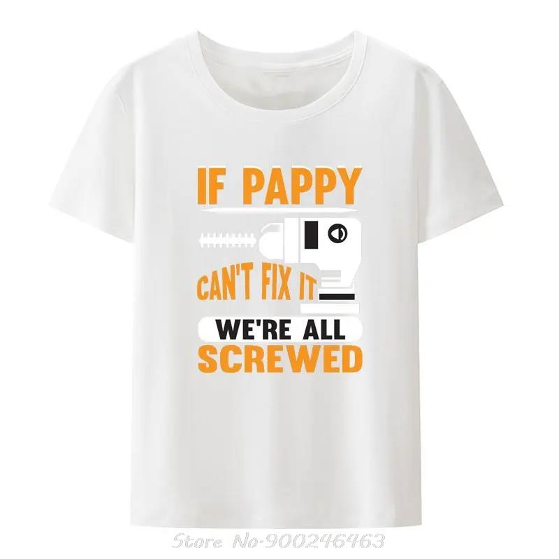 How To Get An Engineers Attention Modal Tshirt Y2k Streetwear Loose Comfortable Tshirt Cotton Short Sleeve Unisex Fitness T Shirt