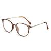 Blue Ray Blocking Anti-Blue Light Reading Glasses Multifocal Progressive Near Far Round Eyeglasses Eye Protection Pc