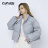 Winter Women's Coat Solid Colour Simple Thickened Short Standing Collar Jacket Duck Down Breadclothes