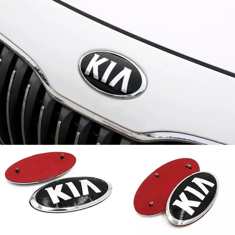 AAAGQ1 For KIA K2 K3 KX3 K4 K5 Cerato Forte Auto Grille Front Trunk Tailgate Emblem ABS Alloy Chrome Sticker Exterior Modification