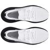 Under Armour Кроссовки Hovr Phantom 3 Se Reflect 'White Reflective' 3027154-100