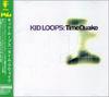 CD KID LOOPS  Time quaich AVCD11592  Япония Танцевальная  Электроника Б/у