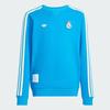 adidas Мальчишеский свитшот Real Madrid с трилистником