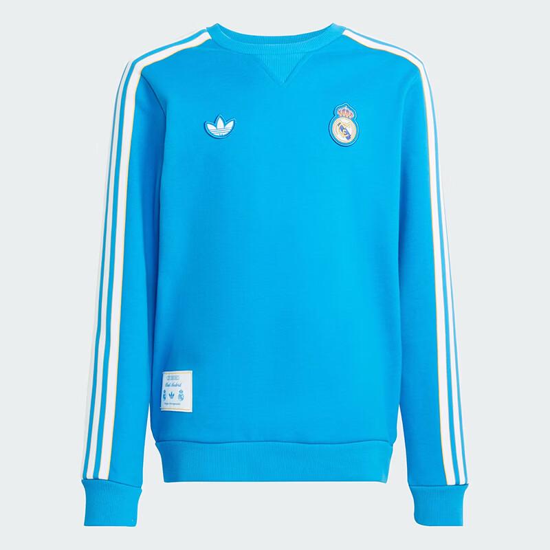 adidas Мальчишеский свитшот Real Madrid с трилистником