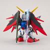 SDEX 009 Destiny Gundam, корейский популярный bandai