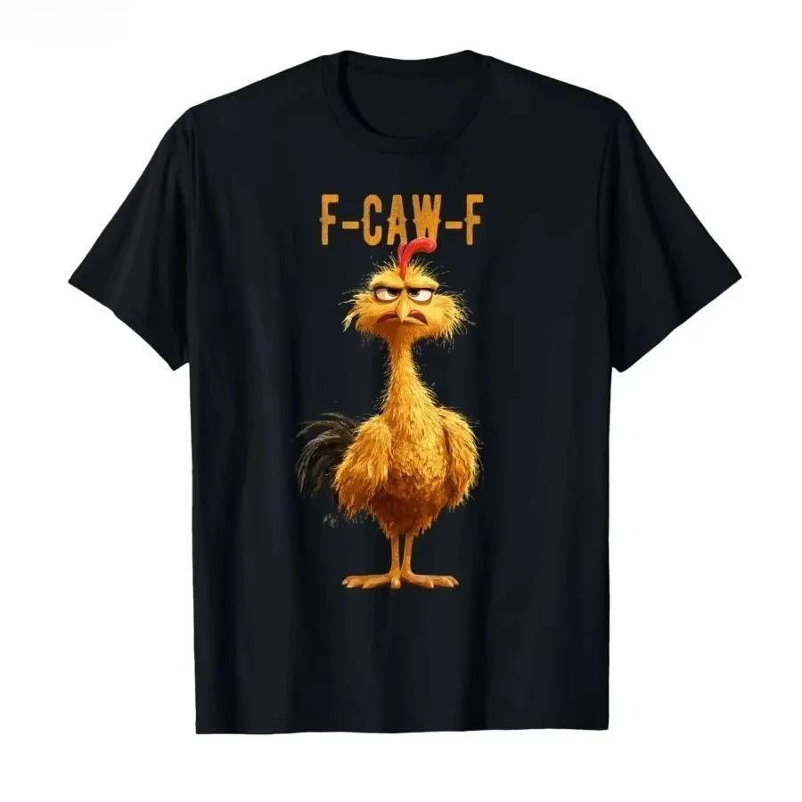 Funny Tops F Caw F Chicken FCAWF Chicken TShirt Men Women Cotton Tees Crew Neck Short Sleeve T Shirts Gifts Idea Clothes