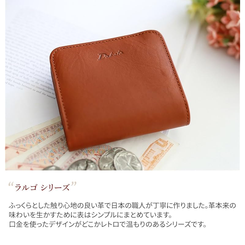 [Дакота] кошелек бифолд натуральная кожа женский черный DA-30591-10