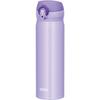 Vacuum Insulated Portable Mug, 500ml, Pastel Purple, JNL-503 PPL