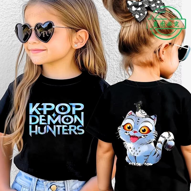 T-Shirts Girls Children's Clothing Summer Cartoon Cute Tiger Pattern Fashion Children's T-shirt Comfortable Short-sleeved Top