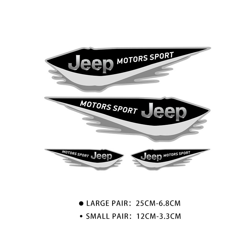 4Pcs Car Sticker Styling Metal 3D Logo Badge Decal Sticker For Jeep Grand Cherokee Wrangler Gladiator Compass Renegade Wagoneer ALM1