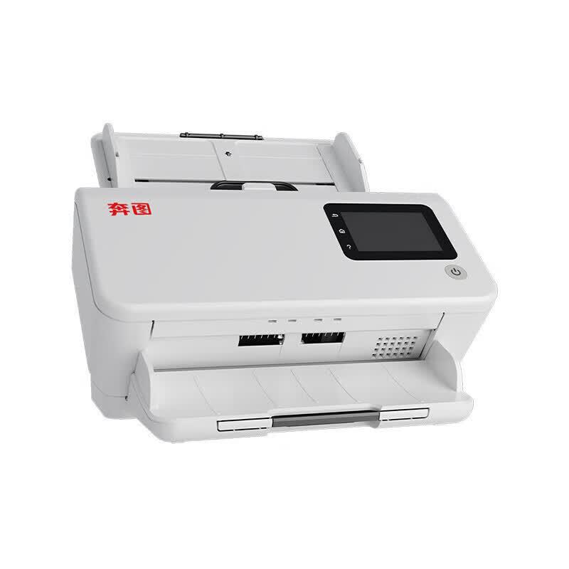 Сканер документов Pantum DS-320 формата A4, штекер CN (адаптер в комплекте)