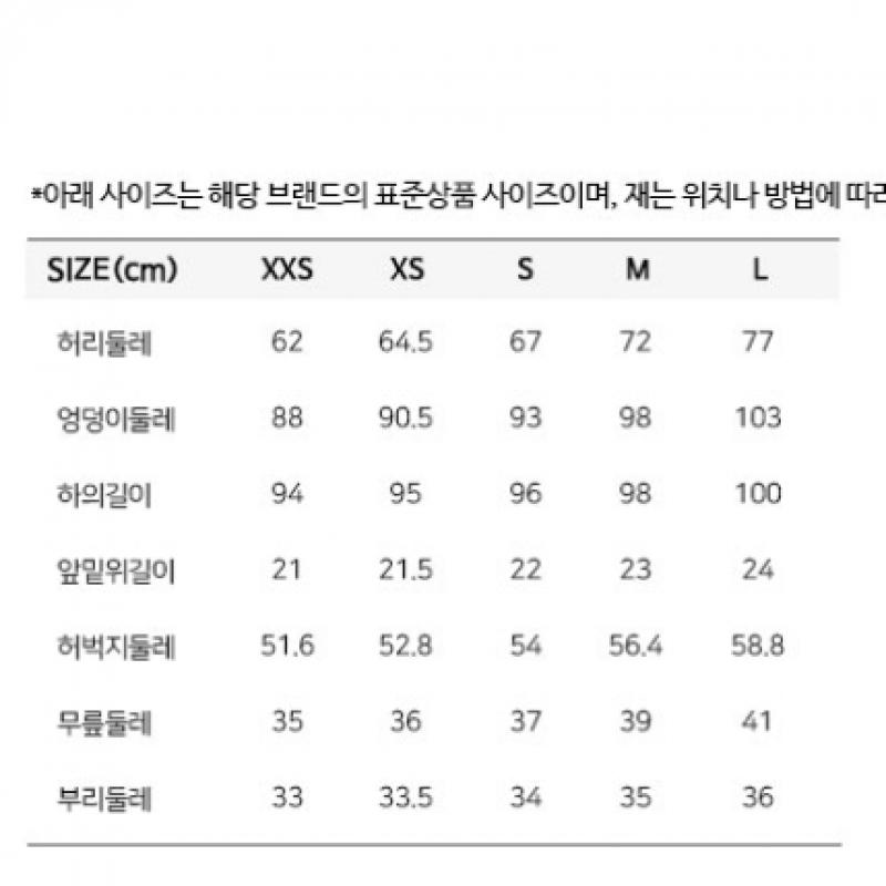 Black Yak Black Yak WoMen S M Bonding pantS 2 R1bypnf1509 Na