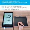 Прямой магазин Wacom Intuos Medium Basic Планшет Wacom с пером для рисования, совместимый с Android [Эксклюзив Wacom] CTL-6100/K2 Программное обеспечение, Черный,