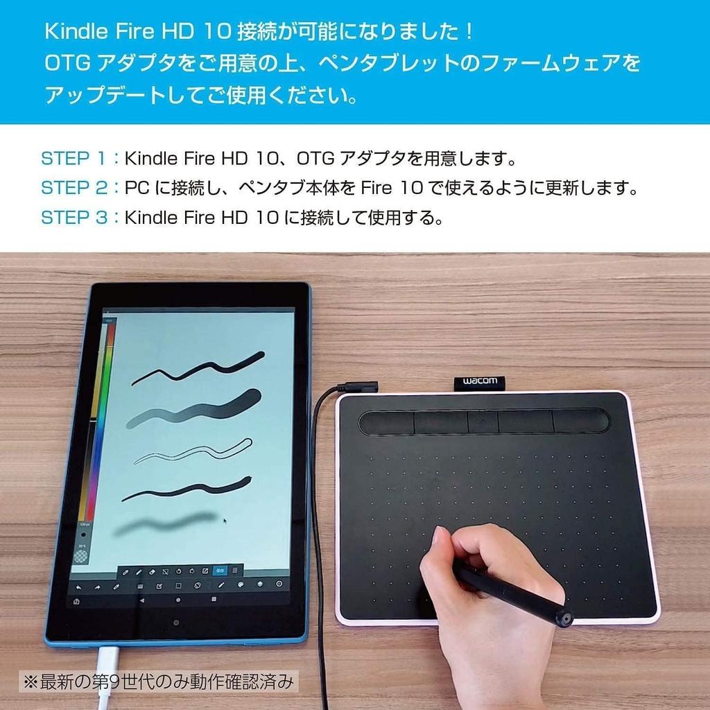 Прямой магазин Wacom Intuos Medium Basic Планшет Wacom с пером для рисования, совместимый с Android [Эксклюзив Wacom] CTL-6100/K2 Программное обеспечение, Черный,