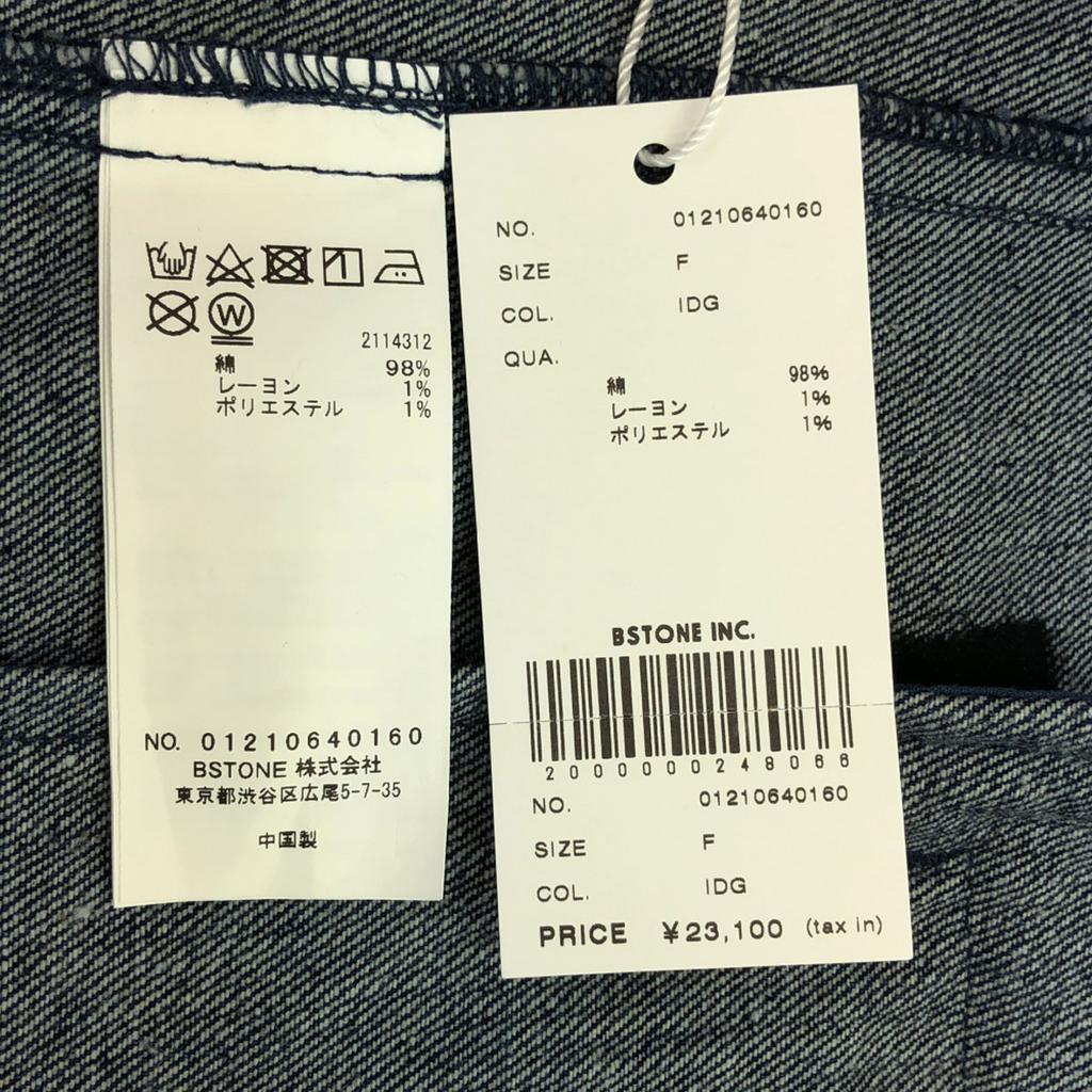 Неиспользованная джинсовая куртка AMERI UNDRESSED со стойкой, бирка F, женская, б/у