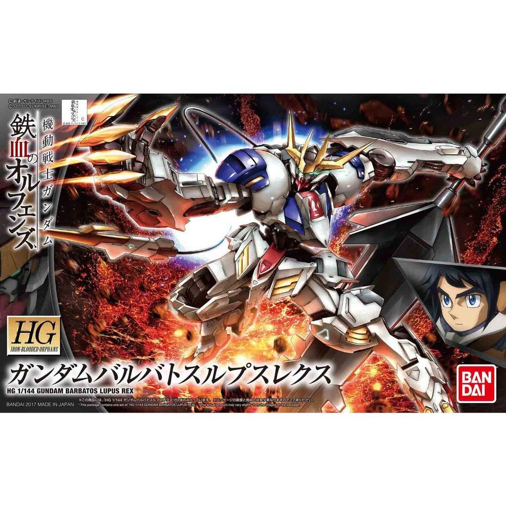 HG Mobile Suit Gundam: Iron-Blooded Orphans Gundam Barbatos Lupus Rex 1/144 Scale Pre-Colored Plastic Model