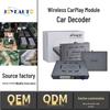 Беспроводное обновление CarPlay: Оригинальный декодер смарт-модуля экрана