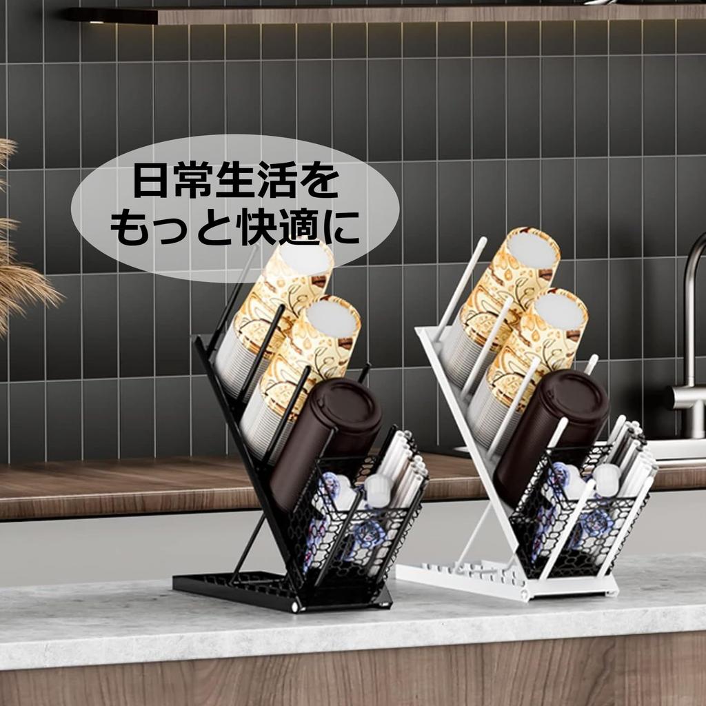 Asdays Диспенсер для бумажных стаканчиков, Подставка для стаканчиков, Подставка для кофейных стаканчиков, Большая вместимость, Регулируемый угол (черный)