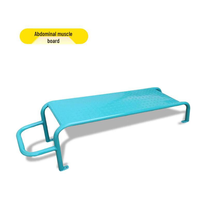 Outdoor Community Fitness & Recreation Equipment