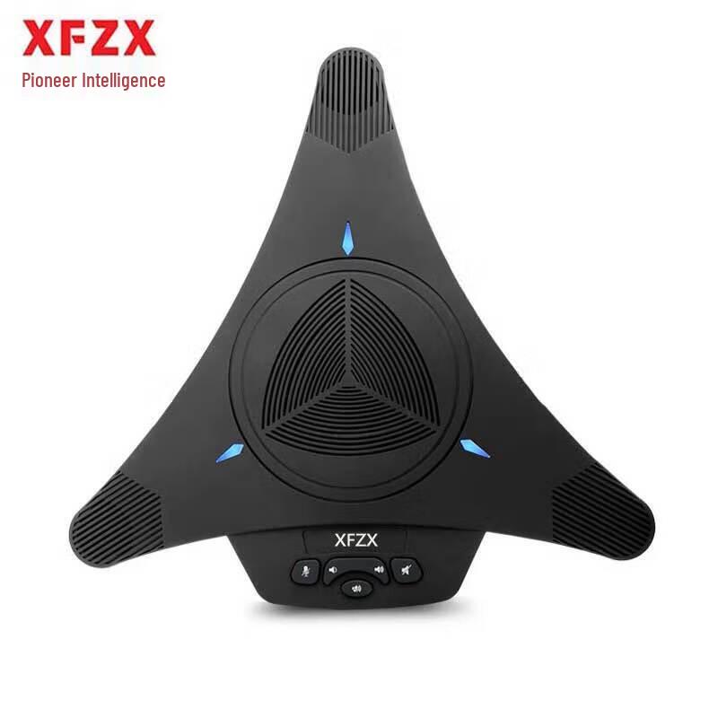 XFZX XF-X1 Omnidirectional Conference Microphone (CN version)