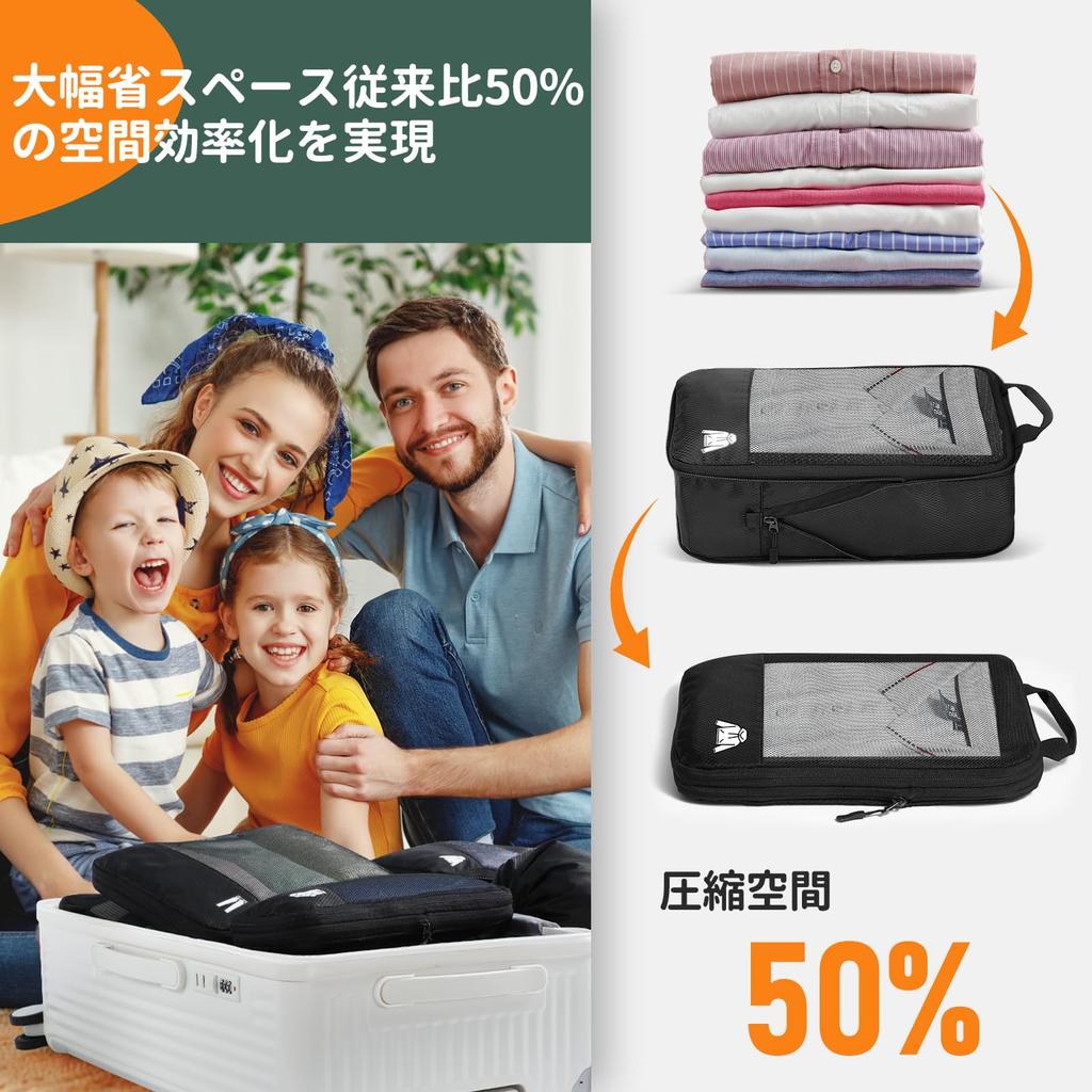 Samfolk Travel Дорожный компрессионный мешок Ashuk Компрессионная упаковка Дорожный удобный дорожный мешочек для одежды Большой водонепроницаемый дорожный мешочек Нижнее белье Кулиска