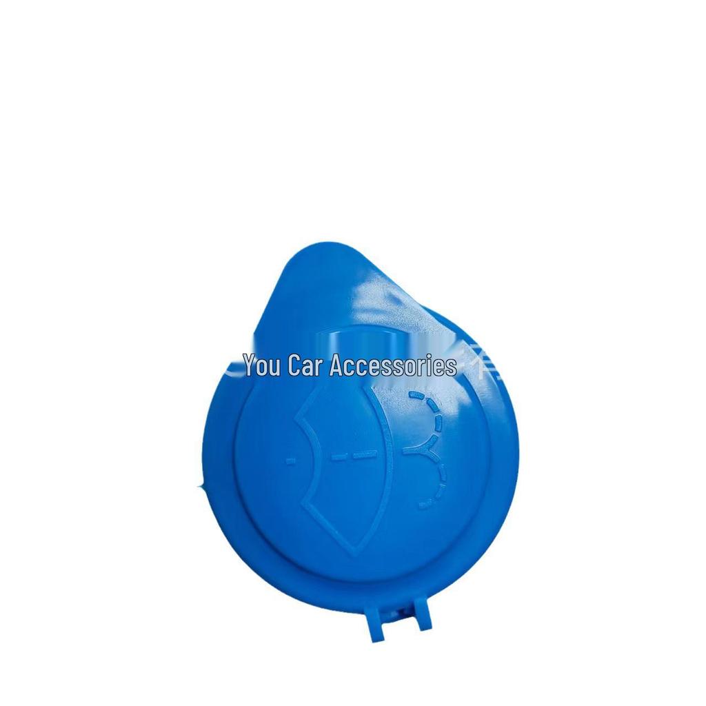 Ford Kettle Cap for Escort/Focus Washer Bottle