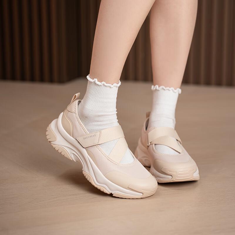 Skechers Женская повседневная обувь для ходьбы