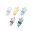 Goodbaby Унисекс Летние Сетчатые Носки до щиколотки