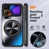Новый модный матовый магнитный чехол-подставка AG с защитой от падений для Xiaomi 17 Pro Max, бампер для Xiaomi 17Pro, защитный чехол Funda