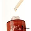 Goodal Black Carrot Vita-A ампула с ретинолом 30 мл
