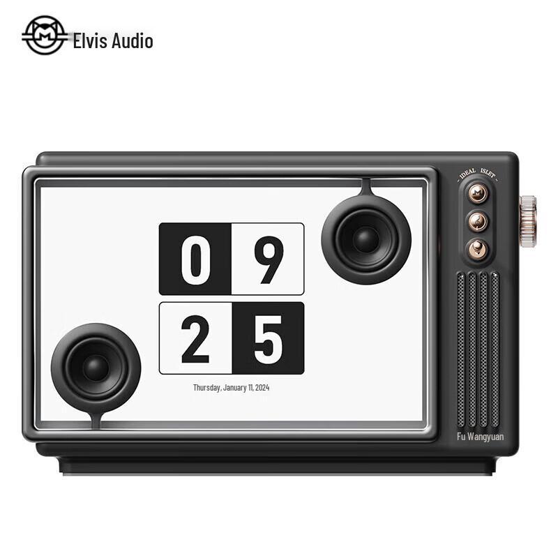 Mao King MW_T5 Lyrics Bluetooth Speaker