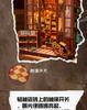 Eternal Time Library Wooden DIY Cabin Handmade Assembled Model with Light Book Stand 3D Micro Scene Creative Toys Ages 14+