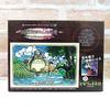 ENSKY My Neighbor Totoro What Can I 26 X 38cm Art Crystal Jigsaw Puzzle 300 Pieces ART CRYSTAL JIGSAW Catch? 300-AC034