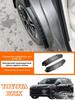 Toyota bZ3X Car Screen Protector