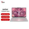 Lenovo Игровой ноутбук Legion Y9000P с ИИ (Китайская версия)