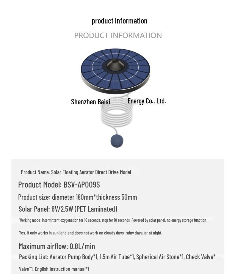 Плавающий аэратор-оксигенатор для садовых прудов и аквариумов, работающий от солнечной энергии, без аккумулятора
